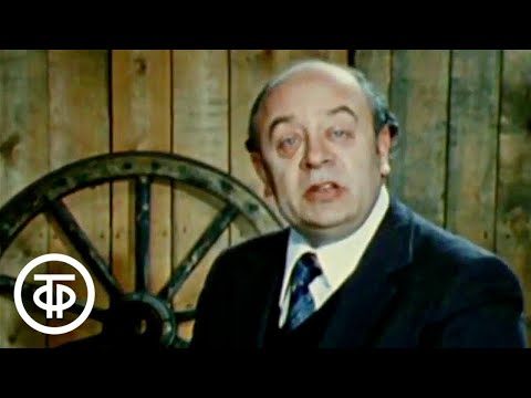 Видео: Леонид Броневой читает рассказ Антона Чехова "Тоска" (1978)
