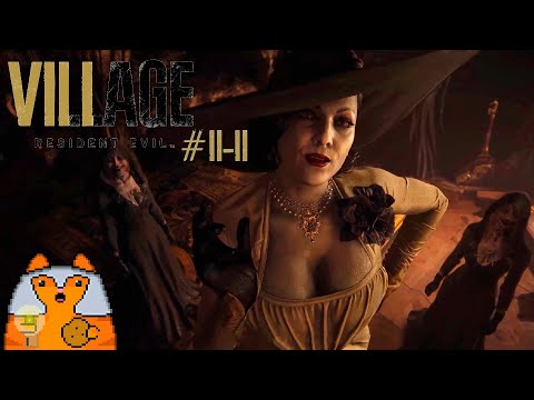 Видео: Resident Evil Village #2-2 ■ КРОВАВЫЙ ПРИЁМ ДИМИТРЕСКУ ■ Хардкор