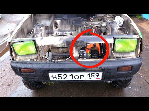 Видео: Самый дешевый и экономичный двигатель на АВТО с расходом топлива 0.5 литра!