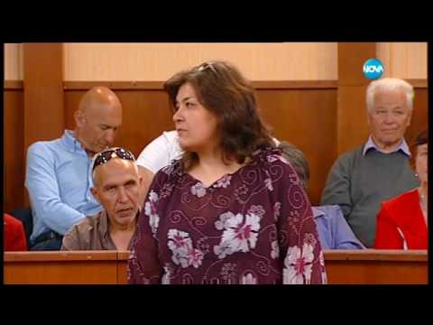 Видео: Съдебен спор - Епизод 460 - Изцапах ѝ вратата с боя (29.04.2017)