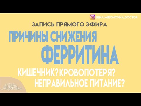 Видео: Запись прямого эфира (5.05.2023)