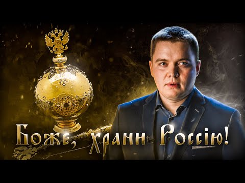 Видео: Эх, если бы не большевики… Как стать капиталистом. Часть 3. Рафаэль Абдулов // Fundamentum #15