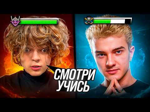 Видео: РОСТИК В НЕРЕАЛЬНОЙ ЗОНЕ! ROSTIK vs ALOHADANCE | STREAMERS BATTLE NOT INT 3