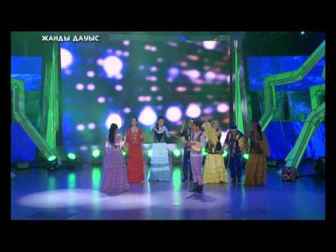 Видео: Жазира-Жанболат -- «Беу, айдай»