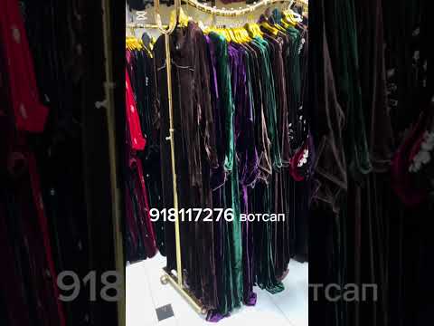 Видео: Хамайчи арзон, новинка