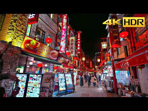 Видео: 【4K HDR】Ночная прогулка по китайскому кварталу Кобе【Кобе Япония】