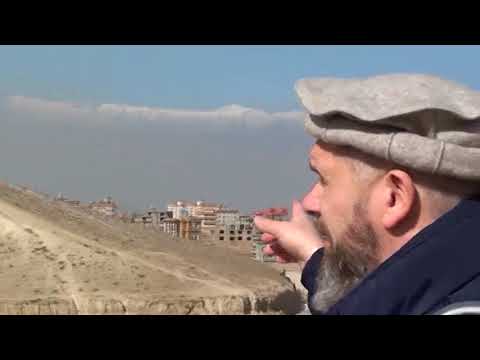 Видео: Афганистан 2018. Прогулки по Кабулу. 180 МСП (гора Куруг) и район Теплый стан