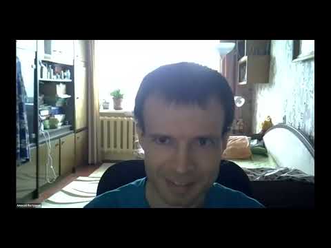 Видео: Первый Бесплатный Урок Курса "Биоэнергетика"