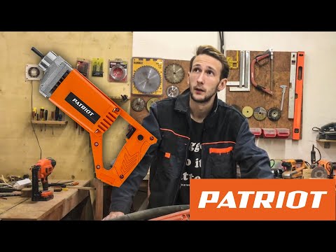 Видео: То Что Нужно В Частном Доме, обзор на глубинный вибратор по бетону Patriot cv 100
