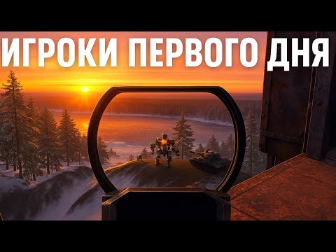 Видео: СОЛО выживание на стандартном сервере в Last island of Survival (#1 ЧАСТЬ) #lios #rustmobile #ldrs 