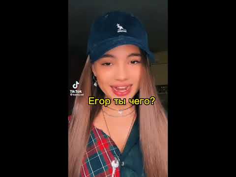 Видео: "Новенькая"4 серия❤️