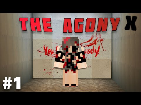 Видео: ОХ УЖ ЭТА РАБОТА В НОЧНУЮ СМЕНУ! - The Agony (Minecraft Map) | #1