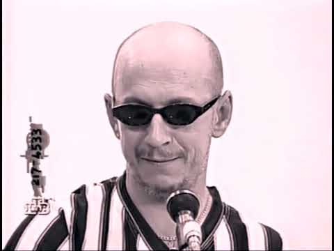 Видео: Группа «Воскресение» в программе «Антропология» (1999 год)