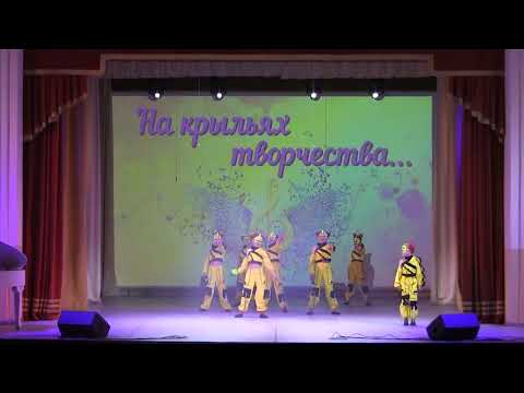 Видео: Отчетный концерт творческих коллективов за 2023 2024 учебный год