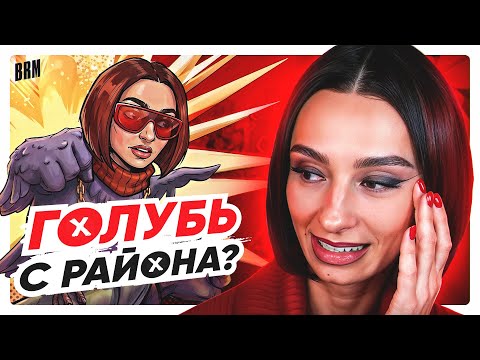 Видео: ГОЛУБЬ-ГОПНИК И ПУШКА-ХОМЯК: ОТЕЧЕСТВЕННЫЙ ГЕЙМДЕВ 2026