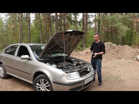 Видео: Экспресс TOUR 1.4