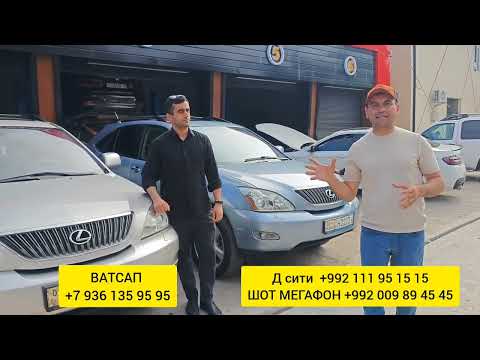 Видео: RAJABOV TJ 03   МОШИНОРА БУРДАН РОЗИ БОШЕН