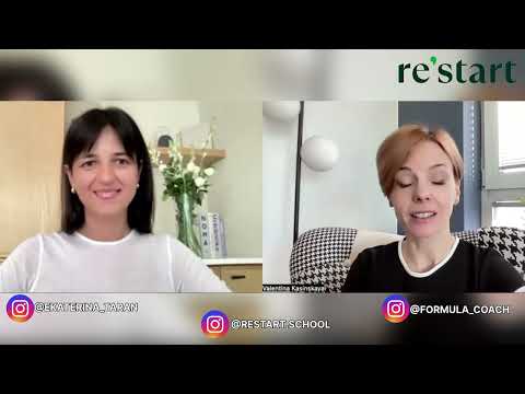 Видео: 5 реальных историй: как после выгорания и тупика найти любимую работу и смысл жизни | Re’start