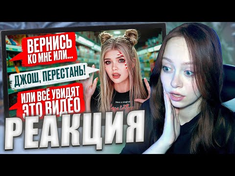 Видео: Елена Райтман - СТРАШНАЯ ПЕРЕПИСКА | ТЁМНОЕ РОЖДЕСТВО 4 Часть [РЕАКЦИЯ]