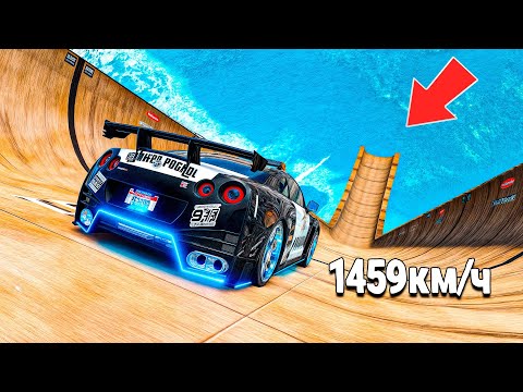 Видео: СПУСК С ГОРЫ БЕЗ ТОРМОЗОВ НА ЧИТ ТАЧКАХ В GTA 5 ONLINE!