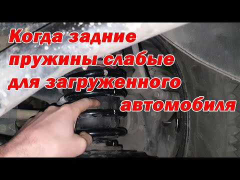 Видео: Принцип установки пневмобаллонов на Hyundai Grand SantaFe 2.2 CRDi  2019  г.в.