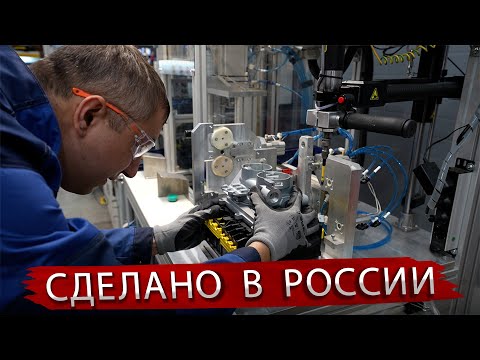Видео: Современные Тормозные системы для Камаза и Полуприцепов от завода из Набережных Челнов