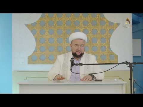 Видео: ТЕК АЛЛАҒА СЕНІП, ПАЙҒАМБАРҒА СЕНБЕУ ДРЫСПА? | ҰСТАЗ ДІНМҰХАММЕТ СМАНОВ