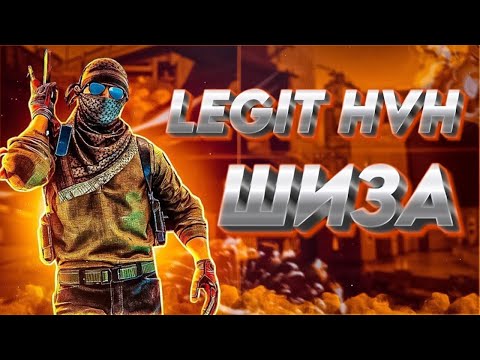 Видео: ШИЗА КАЛИБРОВКА В CS 2 ПРОТИВ ЧИТЕРОВ С ЭКСТЕРНАЛОМ SPURDO