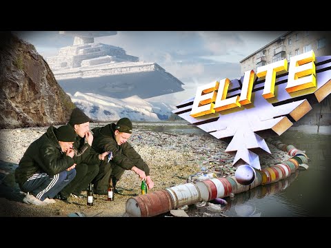 Видео: ELITные Воспоминания | Elite | ZX Spectrum | Перезалив, May '21