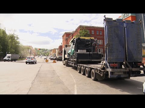 Видео: В Златоусте стартовал масштабный ремонт городских улиц