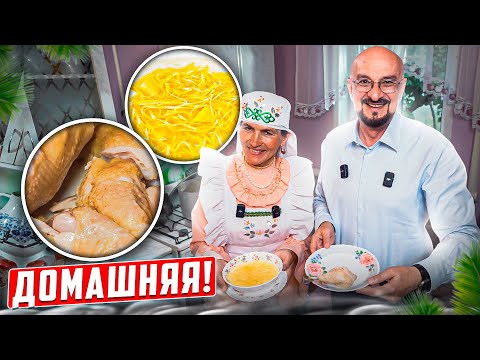 Видео: Татарская лапша. Ну почему это так просто и так вкусно?