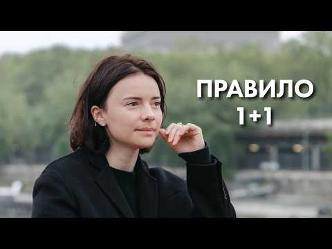 Видео: Моя жизнь уже не будет прежней. 15 ошибок, которые изменили мою жизнь