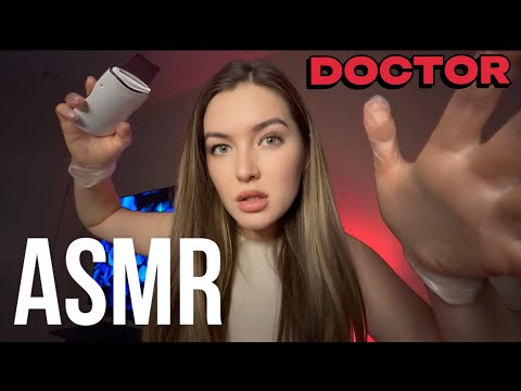 Видео: АСМР Нежный приём врача косметолога Уход за твоей кожей ASMR Skincare
