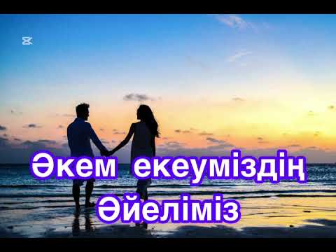 Видео: Көйлегі сырғып төмен түсті де аппақ тырсылдап тұрған екі анары алдымда дірілдеп ашық қалды#ұятсыз 