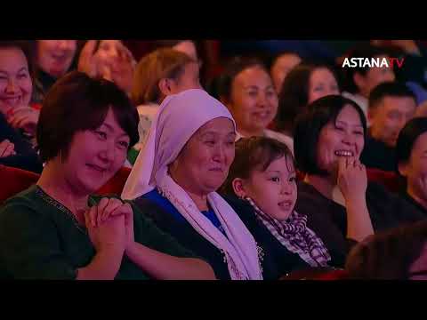 Видео: Концерт Турсынбека Кабатова. Монолог. "Интересный случай"