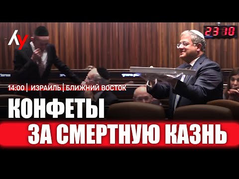 Видео: Прямой эфир 🔴 11 ноября • 14:00–17:00