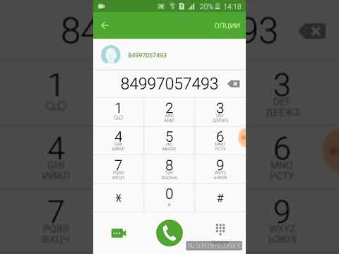 Видео: Настоящий номер деда мороза!!ШОК ОН ОТВЕТИЛ😱