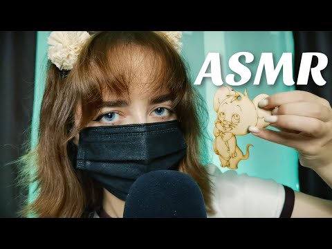 Видео: АСМР Быстрые и Интенсивные триггеры 😍 ASMR Fast and Intense Triggers