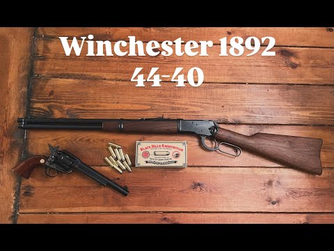 Видео: Винчестер 1892 44-40: Совершенство