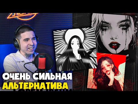 Видео: билборды - крылья/отпусти/прости | Первая реакция от RapNews