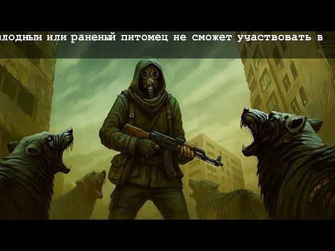 Видео: Я открыл один кейс в der er  survival и мне выпало лучшая награда