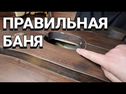 Видео: Второе Дыхание/Соль/Отливы/Проливные полы как все это работает и почему не работает?