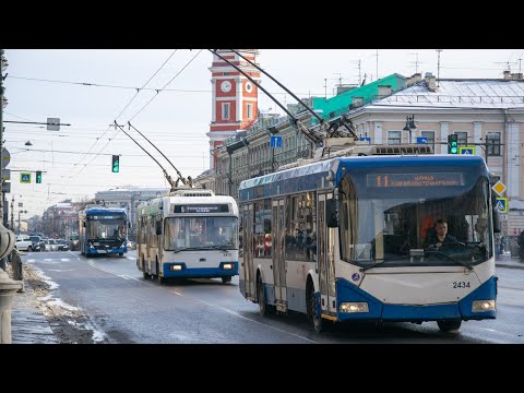 Видео: 🇷🇺Троллейбусы Санкт-Петербурга