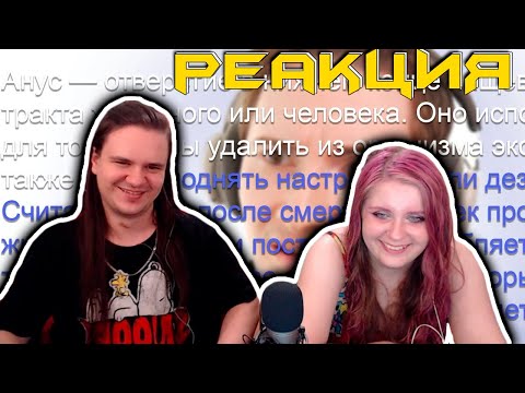 Видео: Нейросеть сошла с ума | РЕАКЦИЯ НА @Олёша |