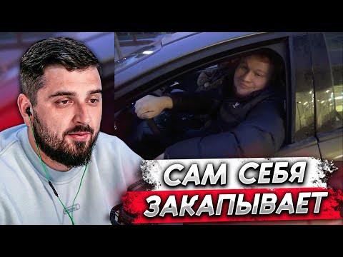 Видео: HARD PLAY СМОТРИТ - СтопХам-Ты что маленький, попутал? #33