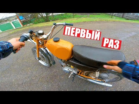 Видео: ПЕРВЫЙ ВЫЕЗД на КАРПАЧЕ за 1200!!!