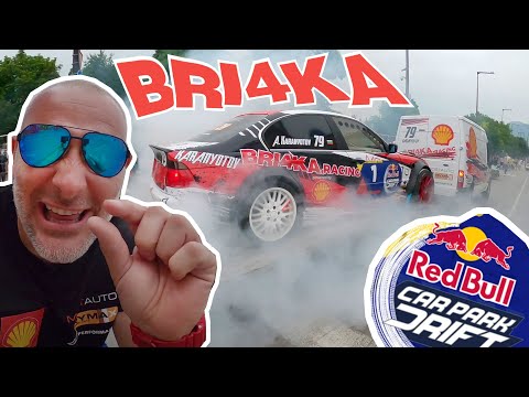 Видео: DRIFT  в центъра на София : Red Bull Car Park Drift Bulgaria | Bri4ka Racing Team