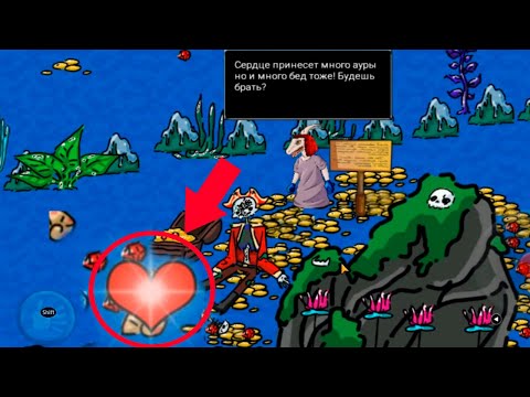 Видео: Как легко прокачаться в World of Dreams Max