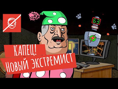 Видео: Идеальный ИИ создан в колхозе "Светлый Жах"!