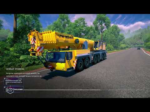 Видео: 🏗 Construction Simulator🚧2022 — Совместная игра